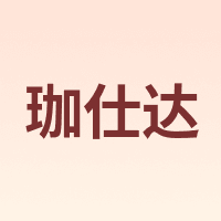 CARSYDA/珈仕达