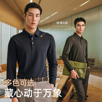 雅戈尔 长袖POLO衫绵羊毛混纺华夫格肌理 男士 L （可机洗 抗菌）