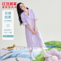 红豆居家 睡衣夏季舒适透气家居服 丁香紫