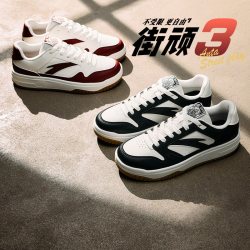 安踏 街顽3 厚底防滑 运动板鞋