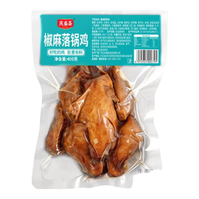 今日必买：庆盛昌 椒麻鸡 400g