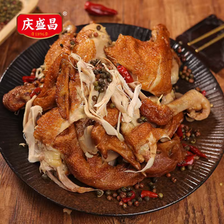 庆盛昌 落锅鸡 椒麻味 400g 熟食