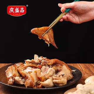 庆盛昌 落锅鸡 椒麻味 400g 熟食