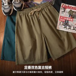 马登 宽松直筒 男士短裤