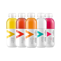  NONGFU SPRING/农夫山泉 混合口味 营养素水果饮料