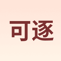 KAZOO/可逐
