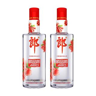 zaozuo