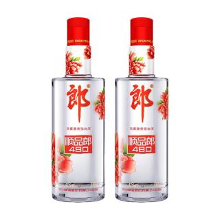 LANGJIU 郎酒 小郎酒 精酿 原产地纪念版 45%vol 兼香型白酒 100ml*8瓶 整箱装