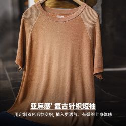 马登 工装 美式复古橙色针织衫短袖 