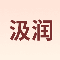 SJRUN/汲润
