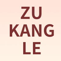 ZU KANG LE