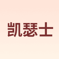 CIERSES/凯瑟士