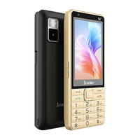 Sunelan Q968 5G手机 金色 3GB+32GB