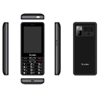 Sunelan Q968 5G手机 黑色 3GB+32GB