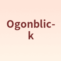 Ogonblick