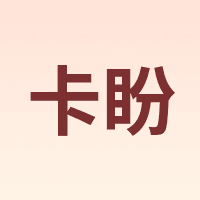 Carpum/卡盼