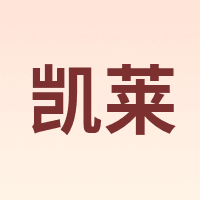 Careline/凯莱