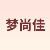 MENGSHANGJIA/梦尚佳