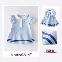 移动端：戴维贝拉 女童连衣裙夏装休闲polo裙宝宝短袖裙子洋气