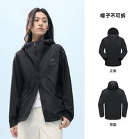 熊猫 防风 软壳衣