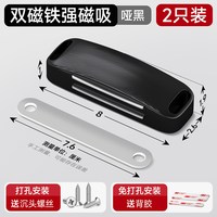  5sebuy 免打孔 卧室门锁