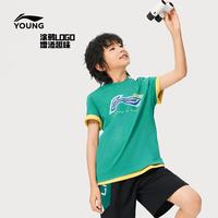 LI-NING/李宁 柔软亲肤 儿童短袖T恤