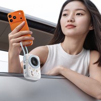  LIBERFEEL/冇心 XPC11W 大容量20000毫安 充电宝 磁吸自带线