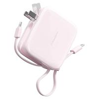  wopow/沃品 D 快充 移动电源 插头 自带线