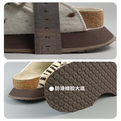 岛外 简约复古厚底包头软木拖鞋