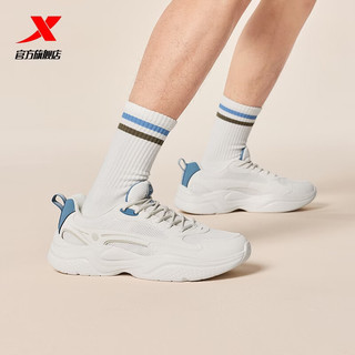  XTEP/特步 透气 男士运动鞋