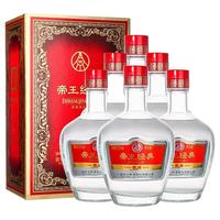 WULIANGYE 五粮液 帝王经典酒系列 御呈尊品 50%vol 浓香型白酒 500ml 礼盒装
