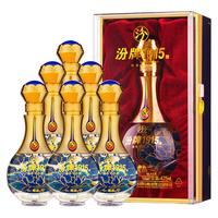 汾酒 汾牌1915 藏品 52%vol 清香型白酒 475ml*6瓶 整箱装