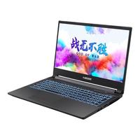 Hasee 神舟 战神Z7T-CU7NA 15.6英寸 游戏本 黑色(酷睿i7-10750H、GTX 1650TI 4G、8GB、512GB SSD、1080P、IPS、144Hz)