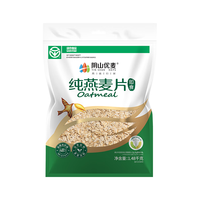  阴山优麦 无添加蔗糖 纯燕麦片 1袋（买2袋:送杯勺）