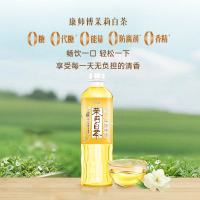 88VIP：康师傅 无糖茉莉白茶500ml*15瓶