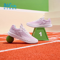 20点开始：361° 儿童运动鞋浅水粉色/婴儿粉色