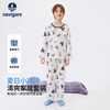 navigare 透气 儿童家居服套装