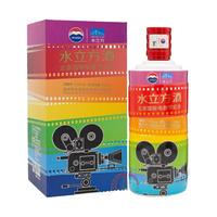 MOUTAI 茅台 贵宾酒 A50 尊品 53%vol 酱香型白酒 500ml*6瓶 整箱装