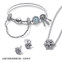 PANDORA 轻奢 女士手镯套装