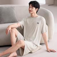 雅鹿 睡衣男士夏季莫代尔薄款短袖2026新款冰丝凉感家居服大码套装 NSMZB-1693石头灰