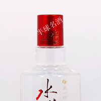  swellfun/水井坊 品鉴收藏 浓香型白酒