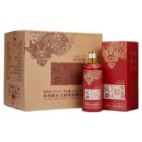 敬台 53%vol 酱香型白酒 500ml*6瓶 整箱装