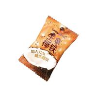  Geliqi/格力奇 生椰拿铁风味 椰子糖