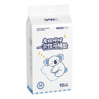 LYNN 防水 一次性马桶垫 【抗菌|加大|加厚棉感】马桶垫