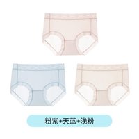 MARK FAIRWHALE/马克华菲 桑蚕丝 女士三角裤