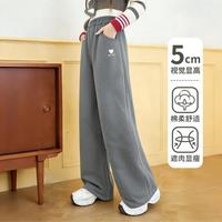 小猪班纳 儿童牛奶丝阔腿裤2026春季款女童透气亲肤小女孩显瘦百搭长裤