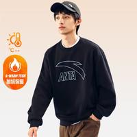 安踏 卫衣男女同款宽松套头衫简约百搭休闲圆领长袖男
