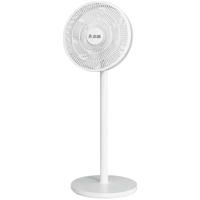 移动端、京东百亿补贴：志高 7叶机械款 落地扇