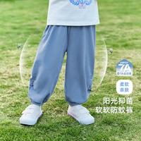 jellybaby/杰里贝比 防蚊 女童长裤