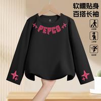 小猪班纳 女童打底衫亲肤中大童运动长袖T恤儿童洋气上衣服